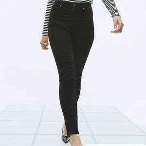 Skinny High Waisted Jeans